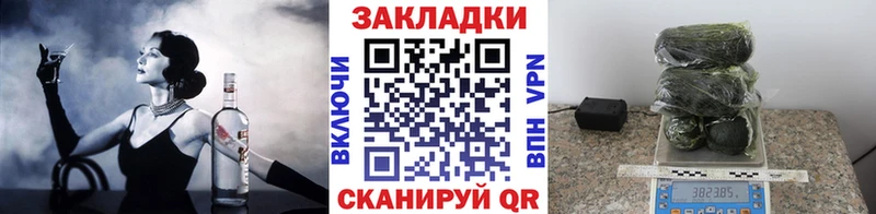 Где купить Нововоронеж Cocaine  СК  АМФЕТАМИН  LSD-25  Конопля  Гашиш 