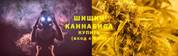 меф VHQ Магас