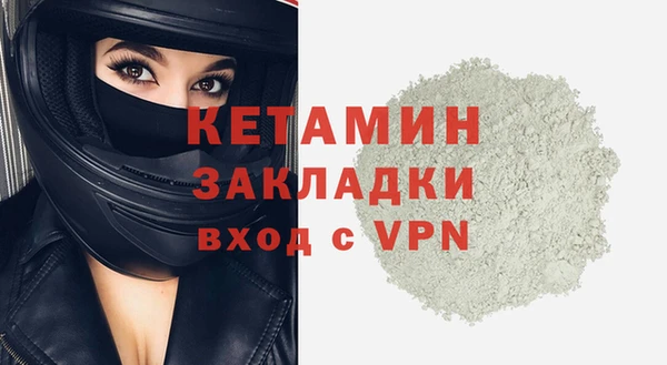 мдма Магадан