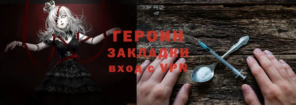 меф VHQ Магас