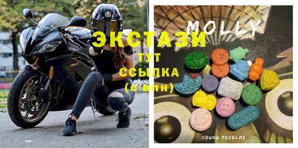 мдма Магадан