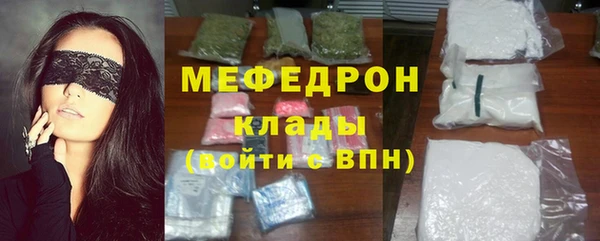 а пвп мука Майский