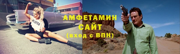 мескалин Лихославль