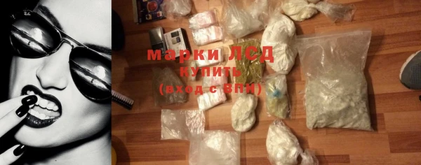 MESCALINE Липки