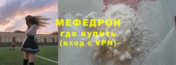 мдма Магадан