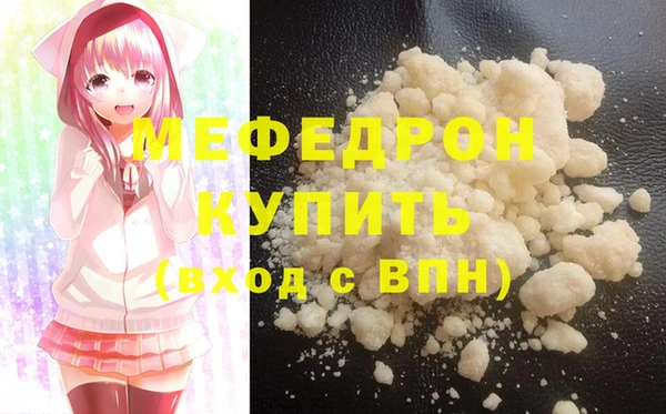 а пвп мука Майский