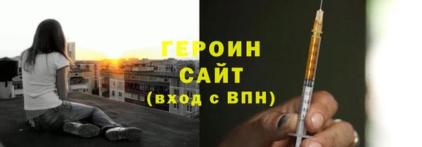 меф VHQ Магас