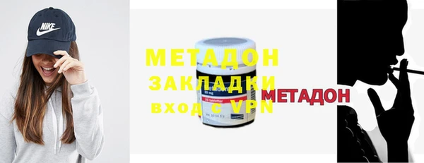 меф VHQ Магас
