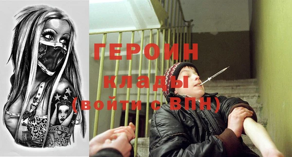 jwh Лабытнанги