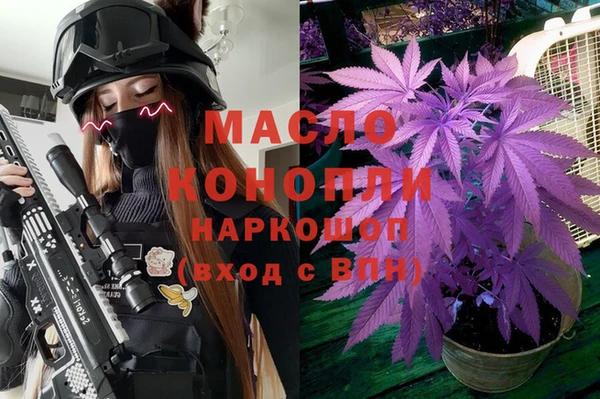 мдма Магадан