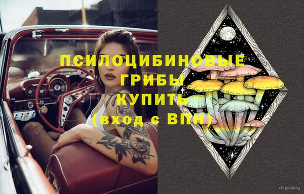 а пвп мука Майский