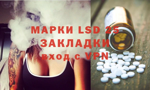 а пвп мука Майский