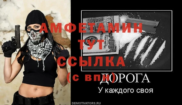 мдма Магадан