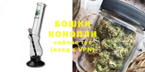 меф VHQ Магас