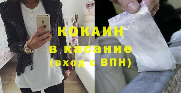 а пвп мука Майский