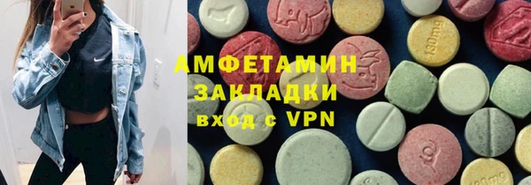 мдма Магадан