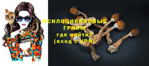 мдма Магадан