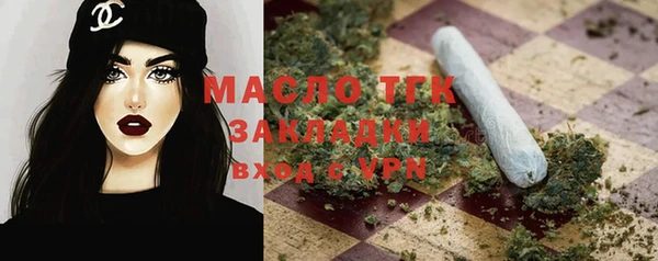 меф VHQ Магас