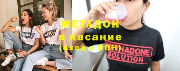 мдма Лиски