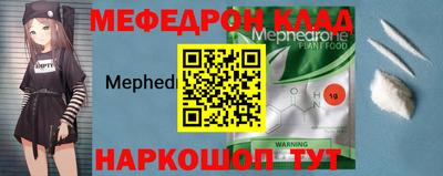 кокаин колумбия Бийск