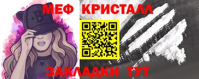 амфетамин Гай