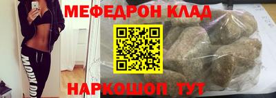 гашишное масло Гагарин