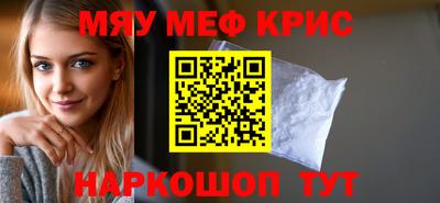 кокаин колумбия Бийск