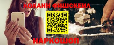 амфетамин Гай