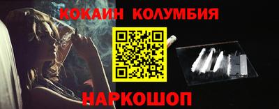 амфетамин Гай