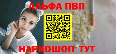 MDMA Гатчина