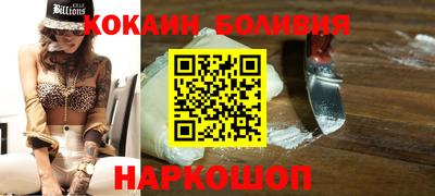 амфетамин Гай