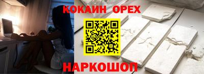 MDMA Гатчина