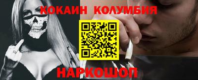 амфетамин Гай