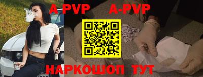 амфетамин Гай