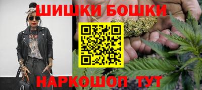 MDMA Гатчина