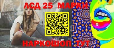 кокаин колумбия Бийск