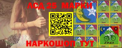 амфетамин Гай