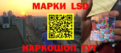 гашишное масло Гагарин