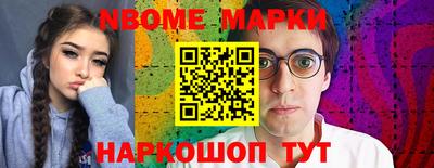 гашишное масло Гагарин