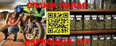 кокаин колумбия Бийск