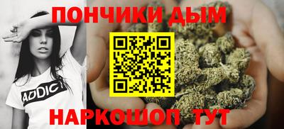 MDMA Гатчина