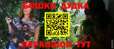 кокаин колумбия Бийск