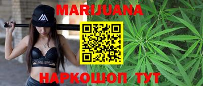 СК Берёзовский