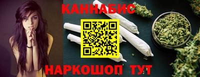 MDMA Гатчина
