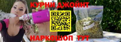 гашиш Беслан