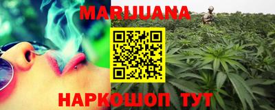 гашиш Беслан