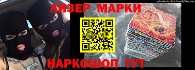 MDMA Гатчина