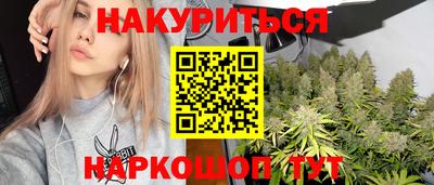 MDMA Гатчина