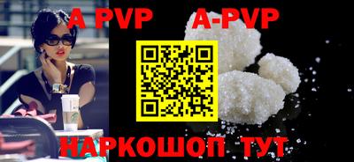 СК Берёзовский