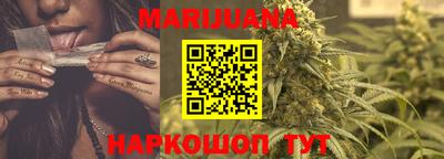 СК Берёзовский